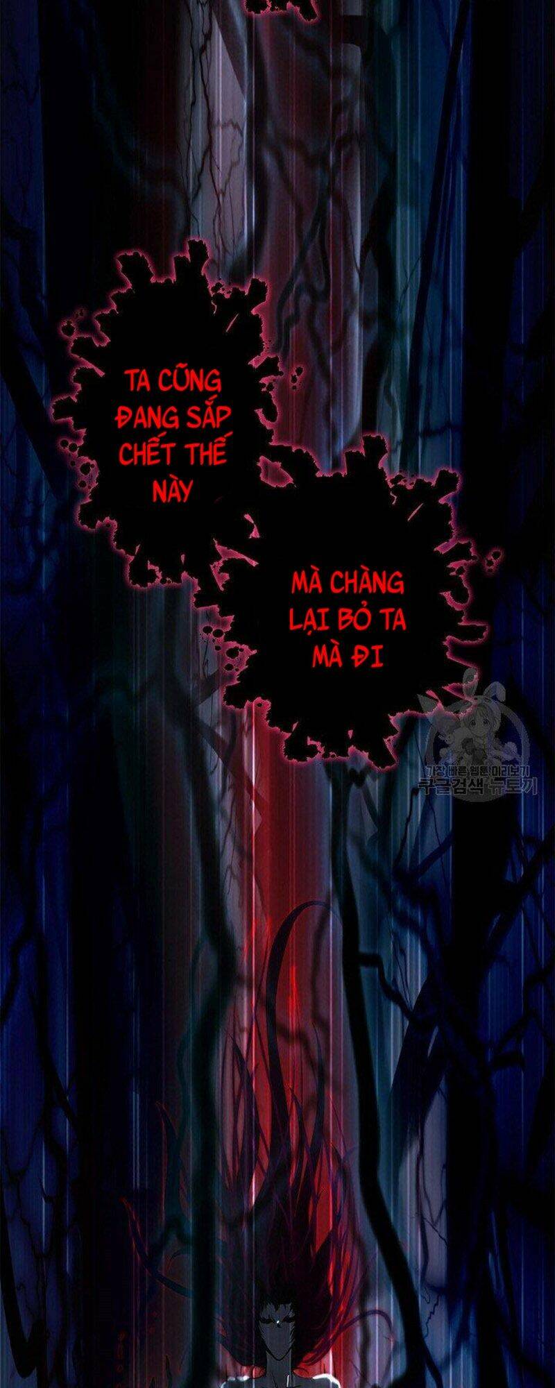 Lãng Tiên Kỳ Đàm - Chap 80 - Trang 18