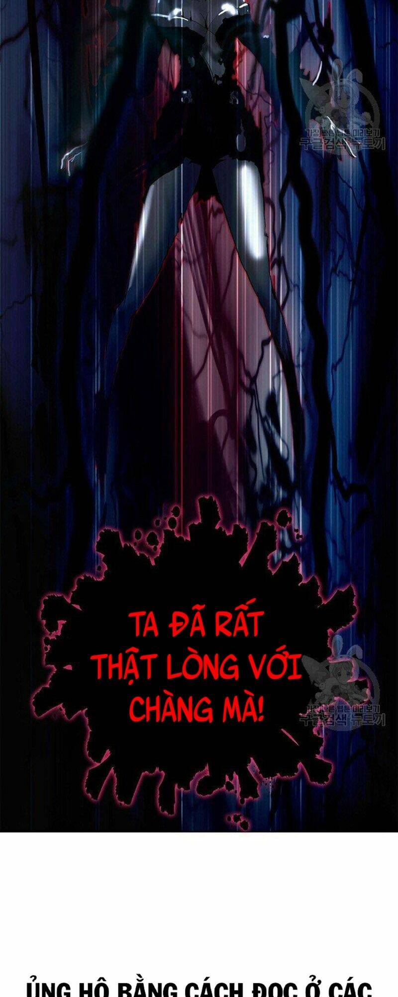 Lãng Tiên Kỳ Đàm - Chap 80 - Trang 19