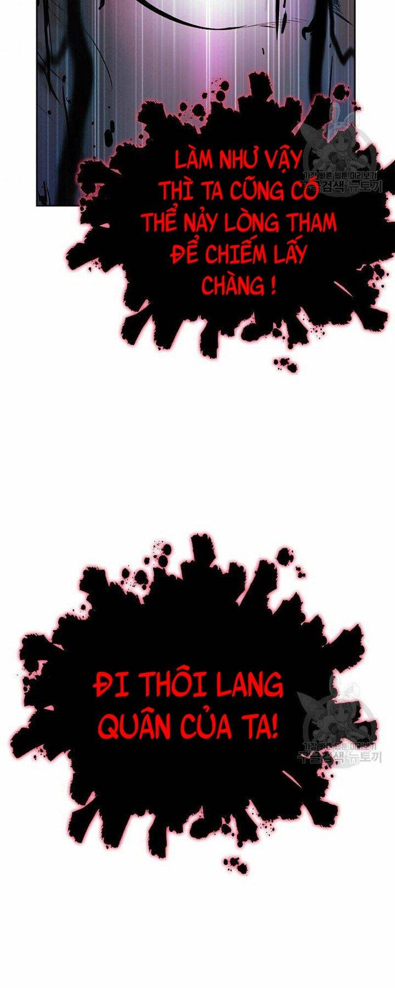 Lãng Tiên Kỳ Đàm - Chap 80 - Trang 23