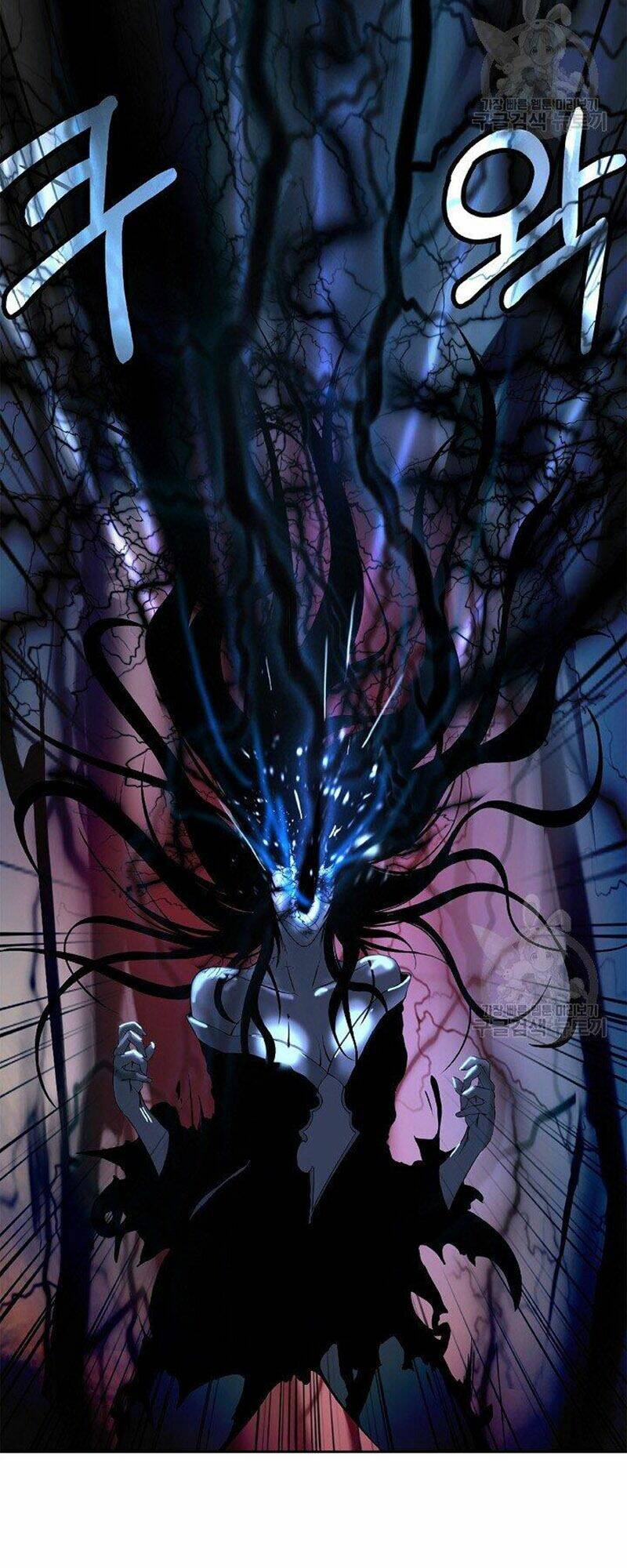 Lãng Tiên Kỳ Đàm - Chap 80 - Trang 26