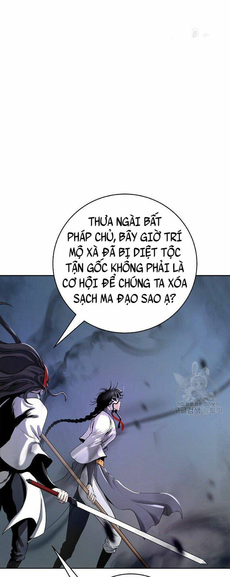 Lãng Tiên Kỳ Đàm - Chap 80 - Trang 30