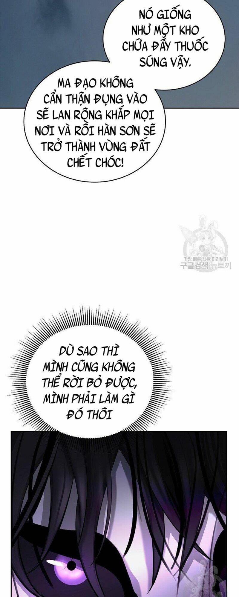 Lãng Tiên Kỳ Đàm - Chap 80 - Trang 32