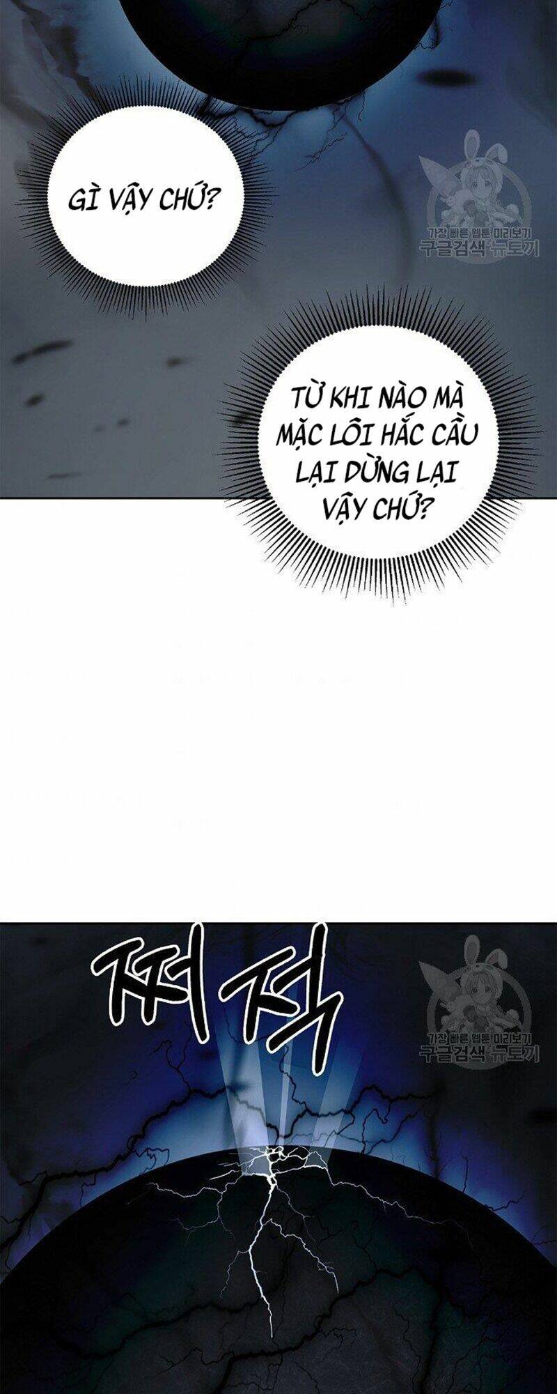 Lãng Tiên Kỳ Đàm - Chap 80 - Trang 34
