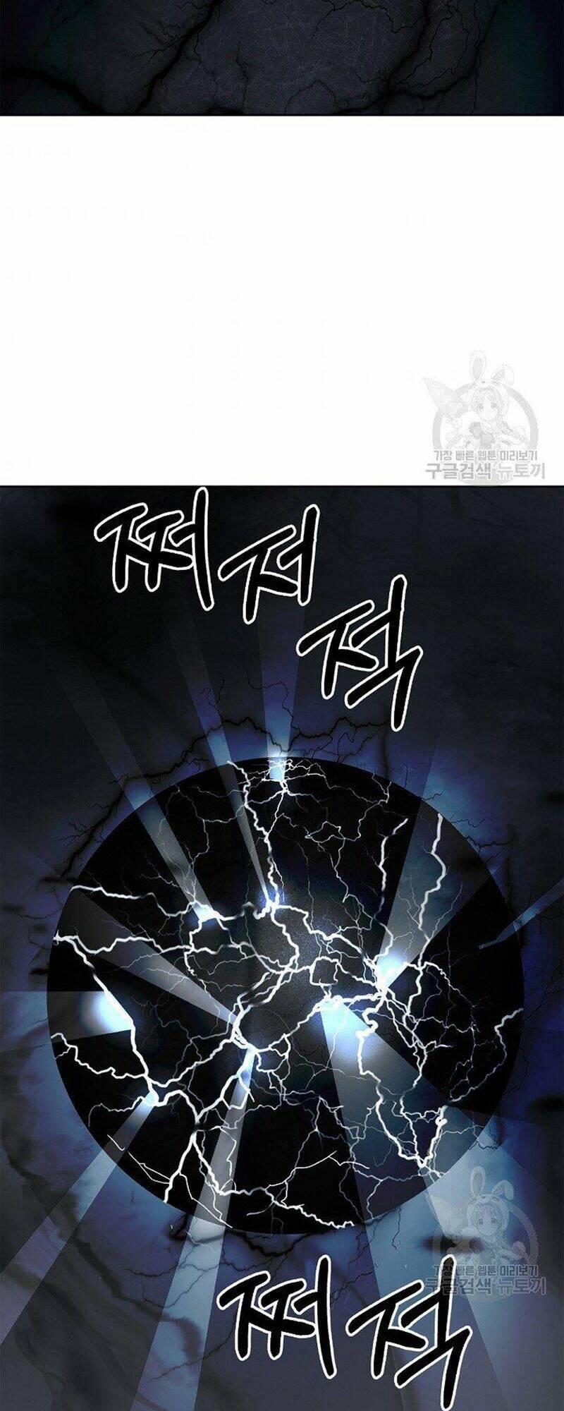 Lãng Tiên Kỳ Đàm - Chap 80 - Trang 35