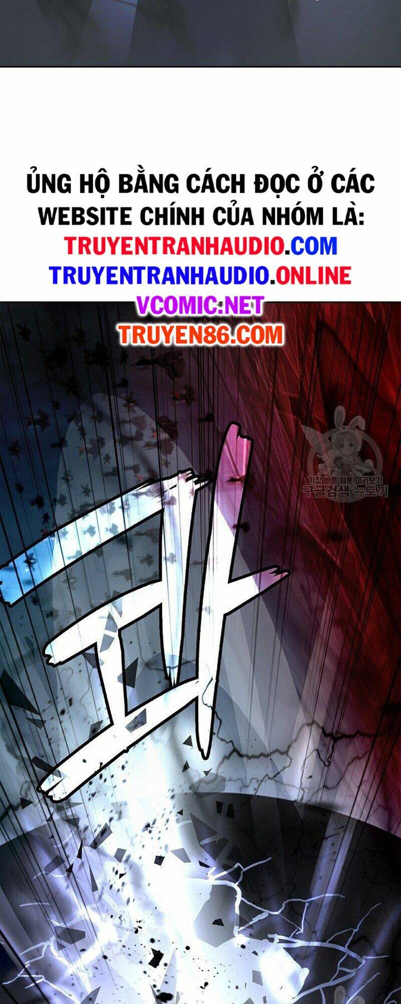 Lãng Tiên Kỳ Đàm - Chap 80 - Trang 36