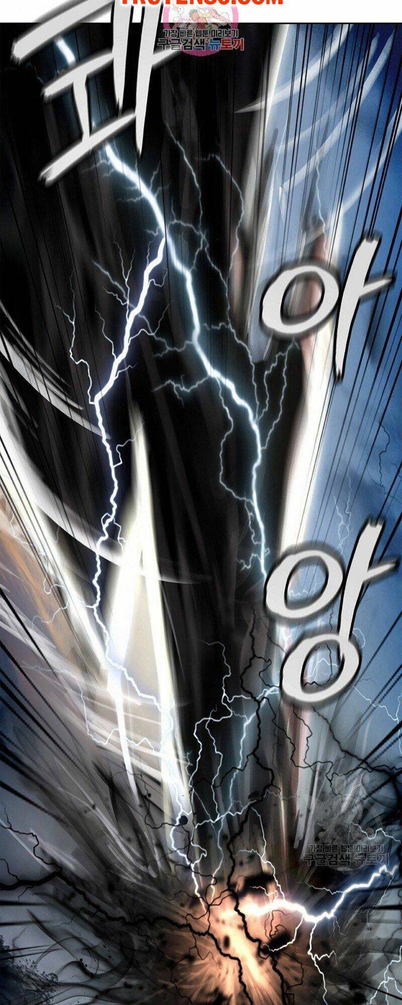 Lãng Tiên Kỳ Đàm - Chap 80 - Trang 5