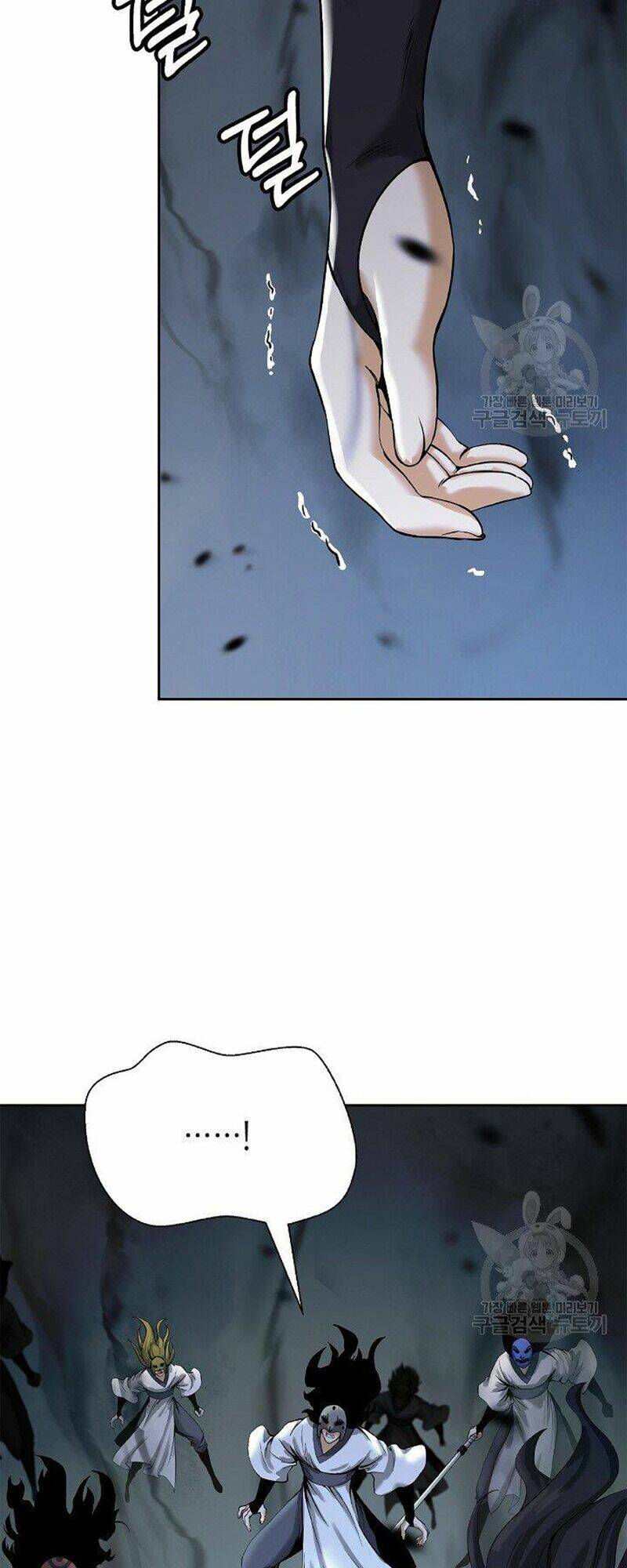 Lãng Tiên Kỳ Đàm - Chap 80 - Trang 42