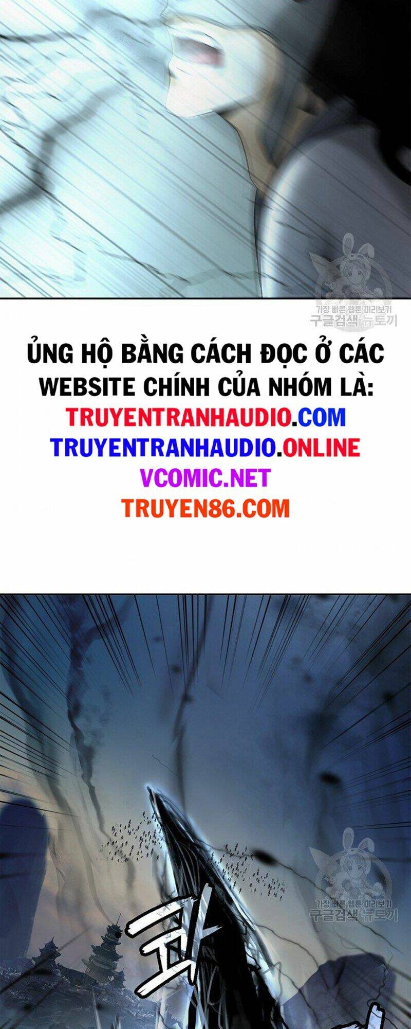 Lãng Tiên Kỳ Đàm - Chap 80 - Trang 46