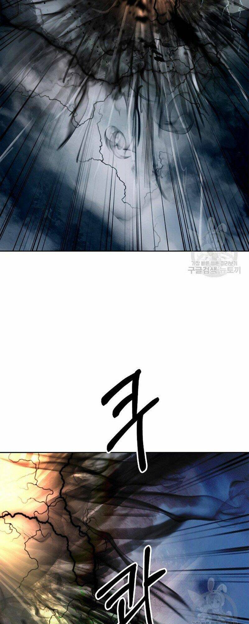 Lãng Tiên Kỳ Đàm - Chap 80 - Trang 6