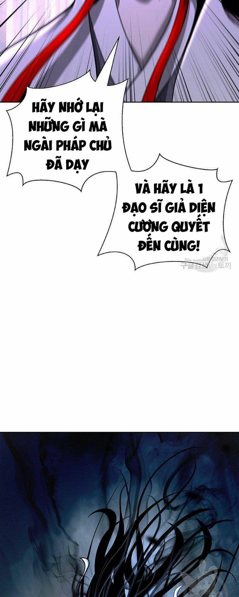 Lãng Tiên Kỳ Đàm - Chap 80 - Trang 56