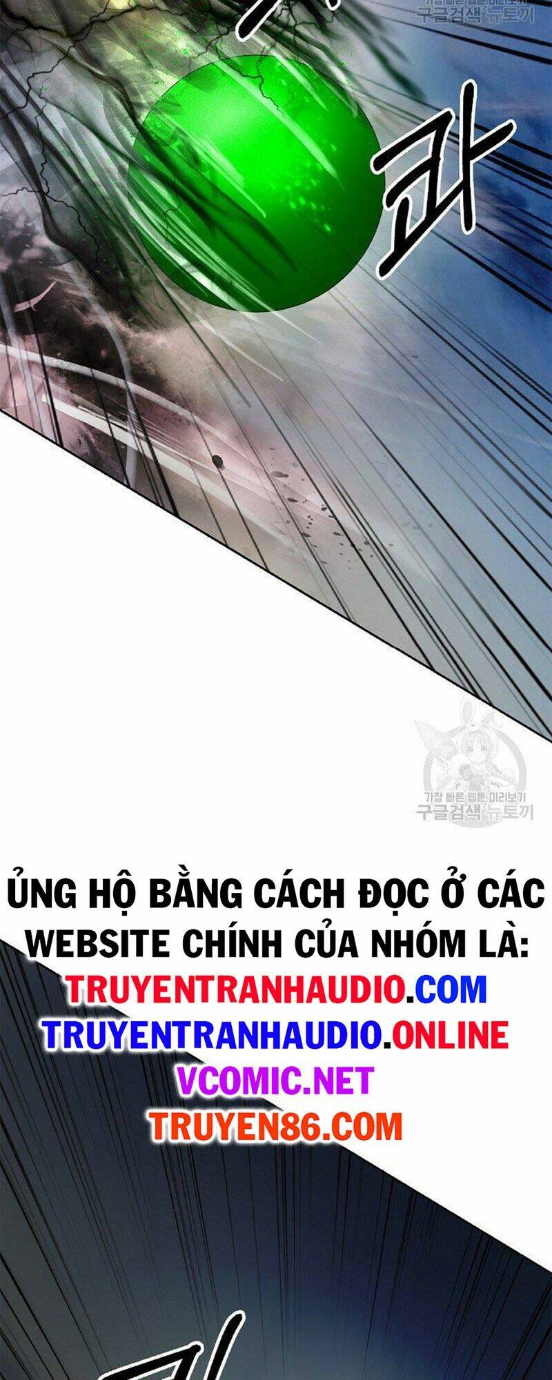 Lãng Tiên Kỳ Đàm - Chap 80 - Trang 7