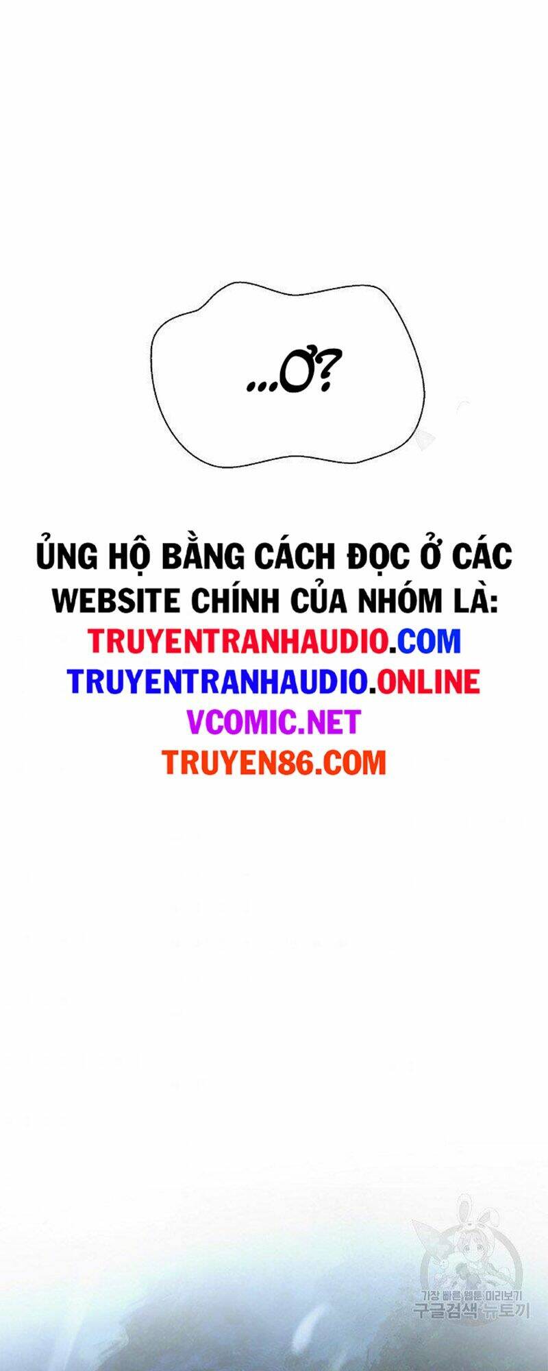 Lãng Tiên Kỳ Đàm - Chap 80 - Trang 63