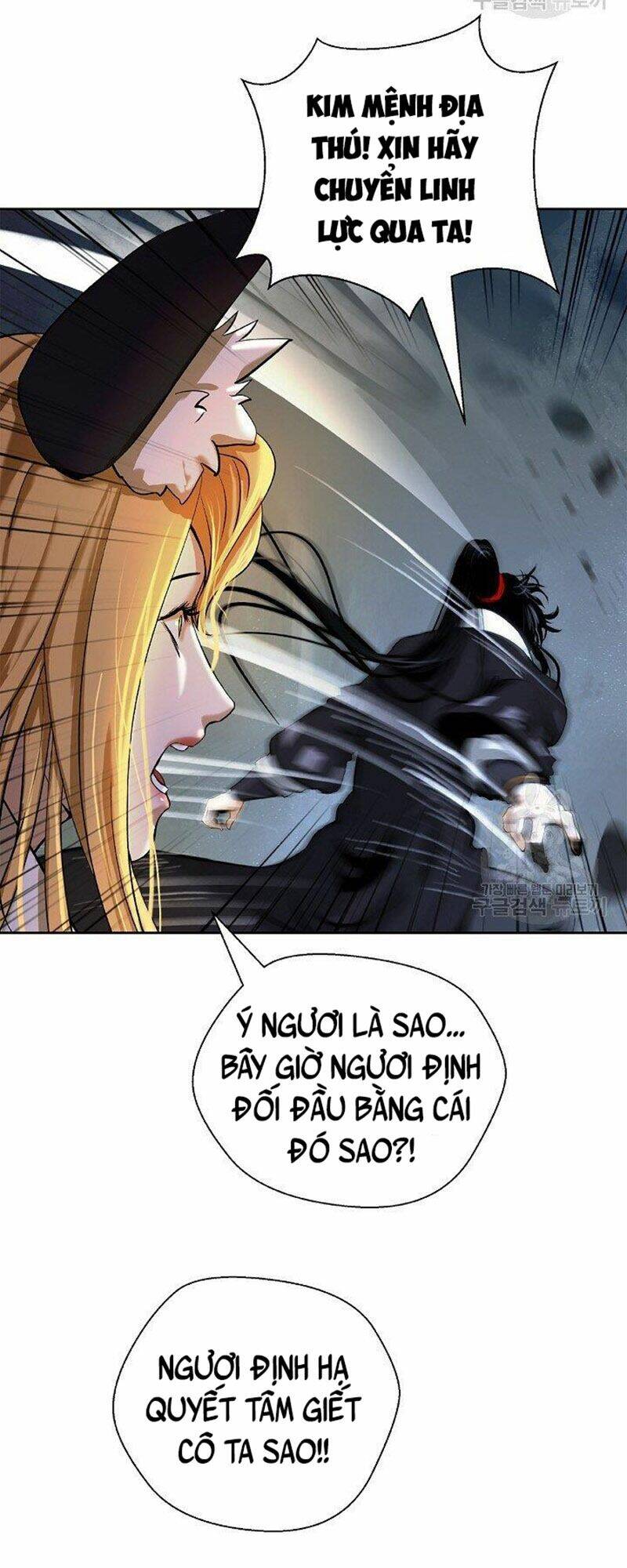Lãng Tiên Kỳ Đàm - Chap 80 - Trang 68