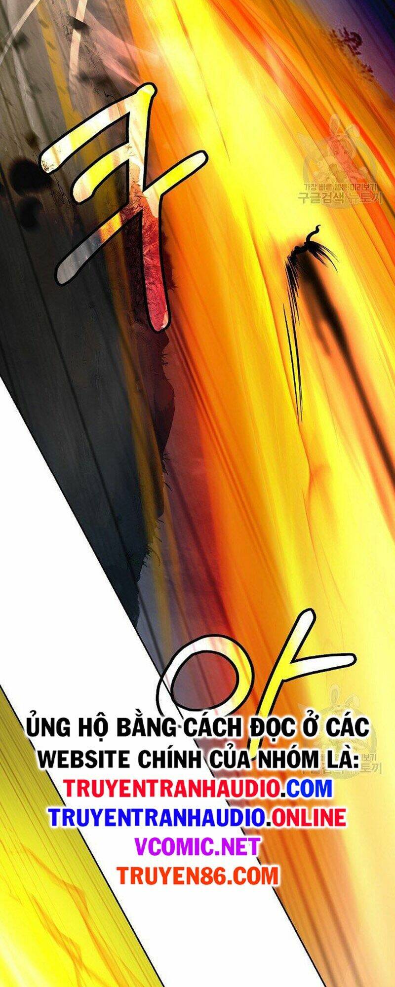 Lãng Tiên Kỳ Đàm - Chap 80 - Trang 73