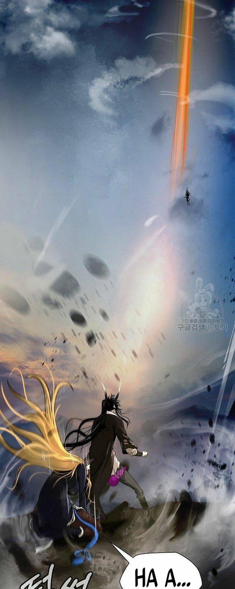 Lãng Tiên Kỳ Đàm - Chap 80 - Trang 77