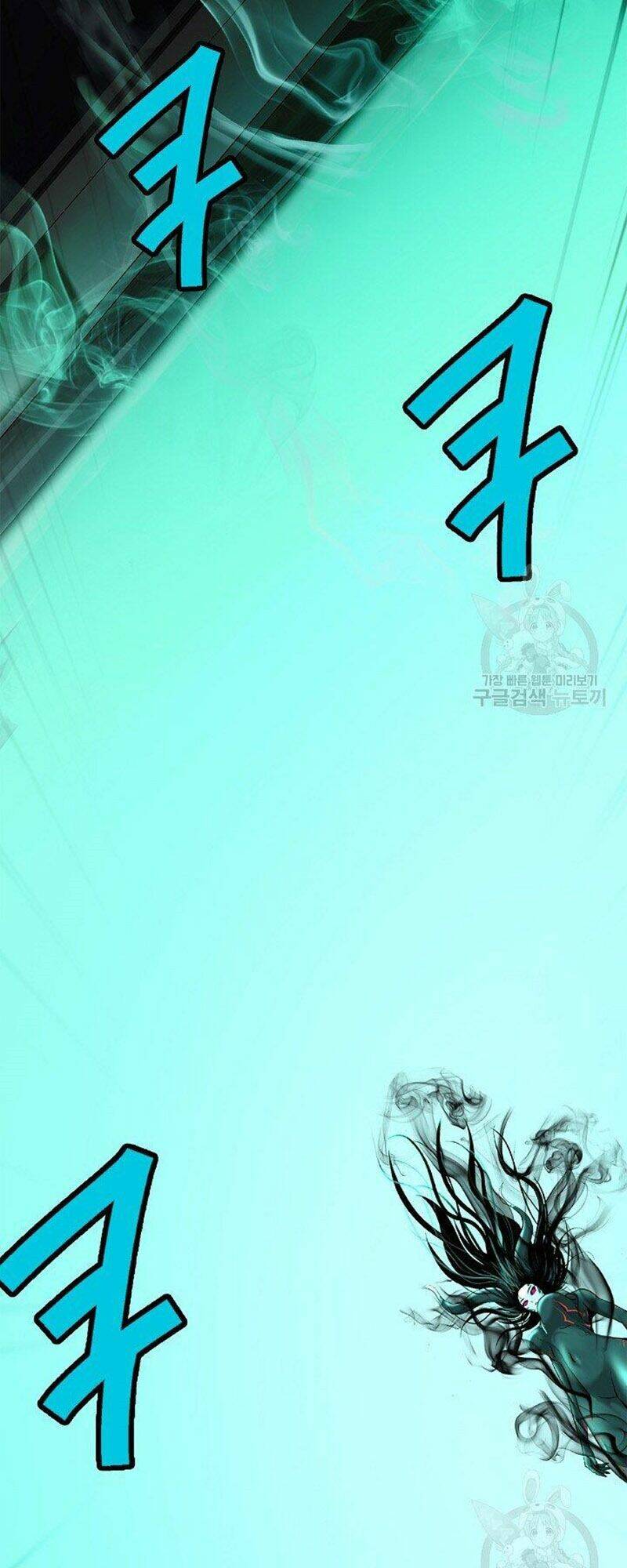 Lãng Tiên Kỳ Đàm - Chap 80 - Trang 80