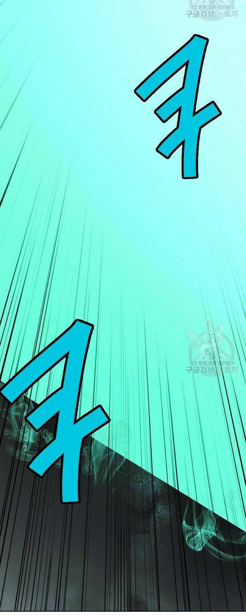 Lãng Tiên Kỳ Đàm - Chap 80 - Trang 81