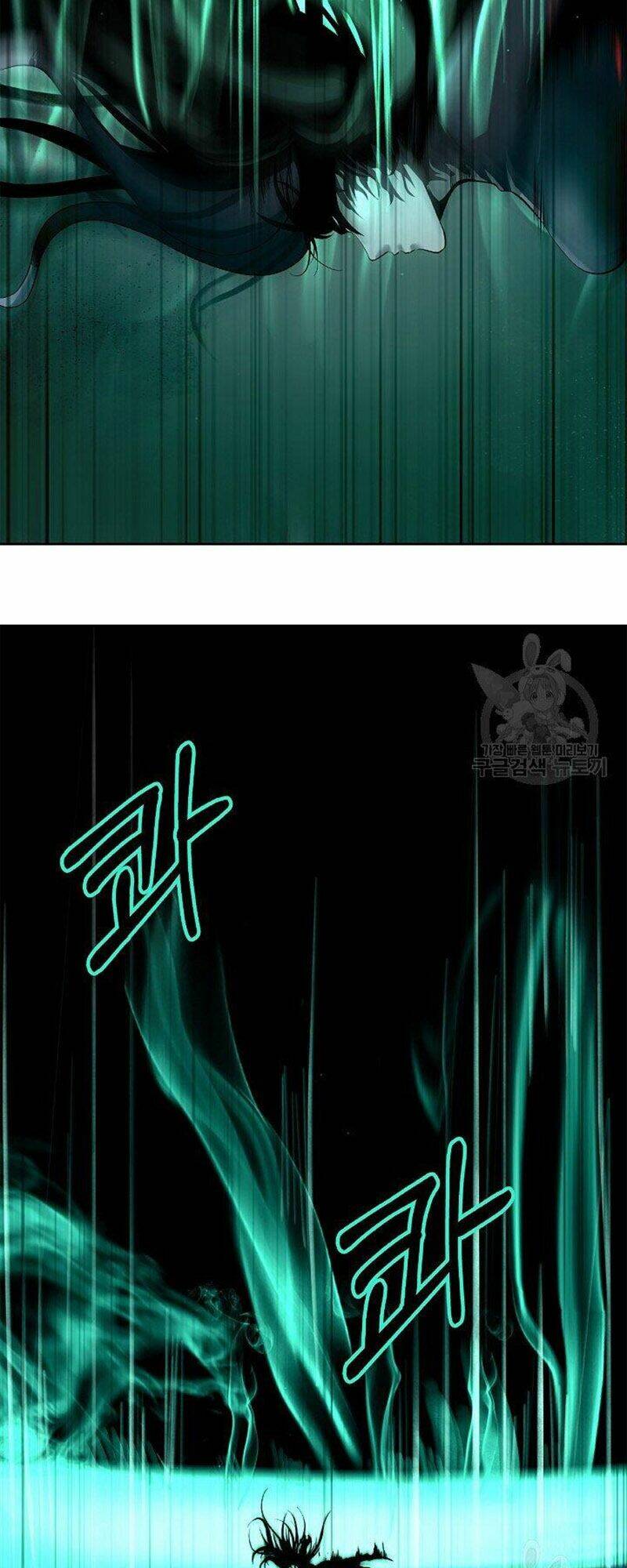 Lãng Tiên Kỳ Đàm - Chap 80 - Trang 84