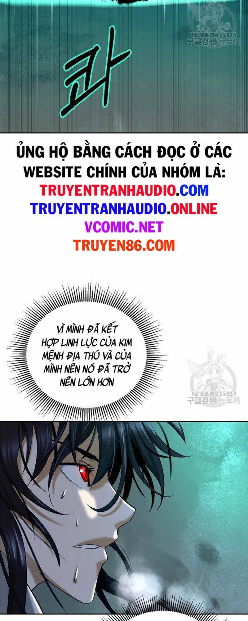 Lãng Tiên Kỳ Đàm - Chap 80 - Trang 85