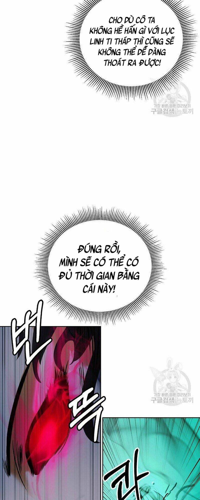 Lãng Tiên Kỳ Đàm - Chap 80 - Trang 86