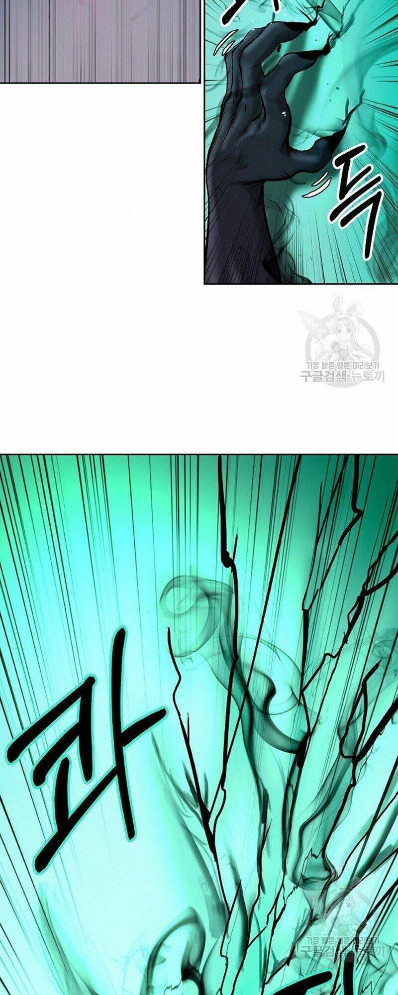 Lãng Tiên Kỳ Đàm - Chap 80 - Trang 87