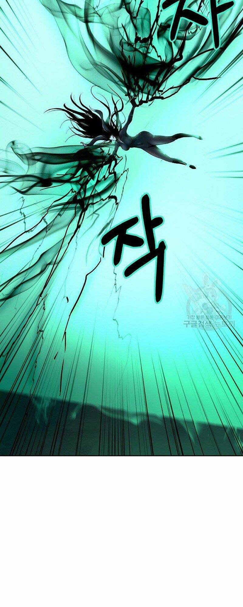 Lãng Tiên Kỳ Đàm - Chap 80 - Trang 88