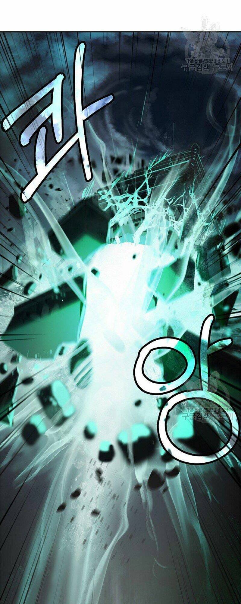 Lãng Tiên Kỳ Đàm - Chap 80 - Trang 89