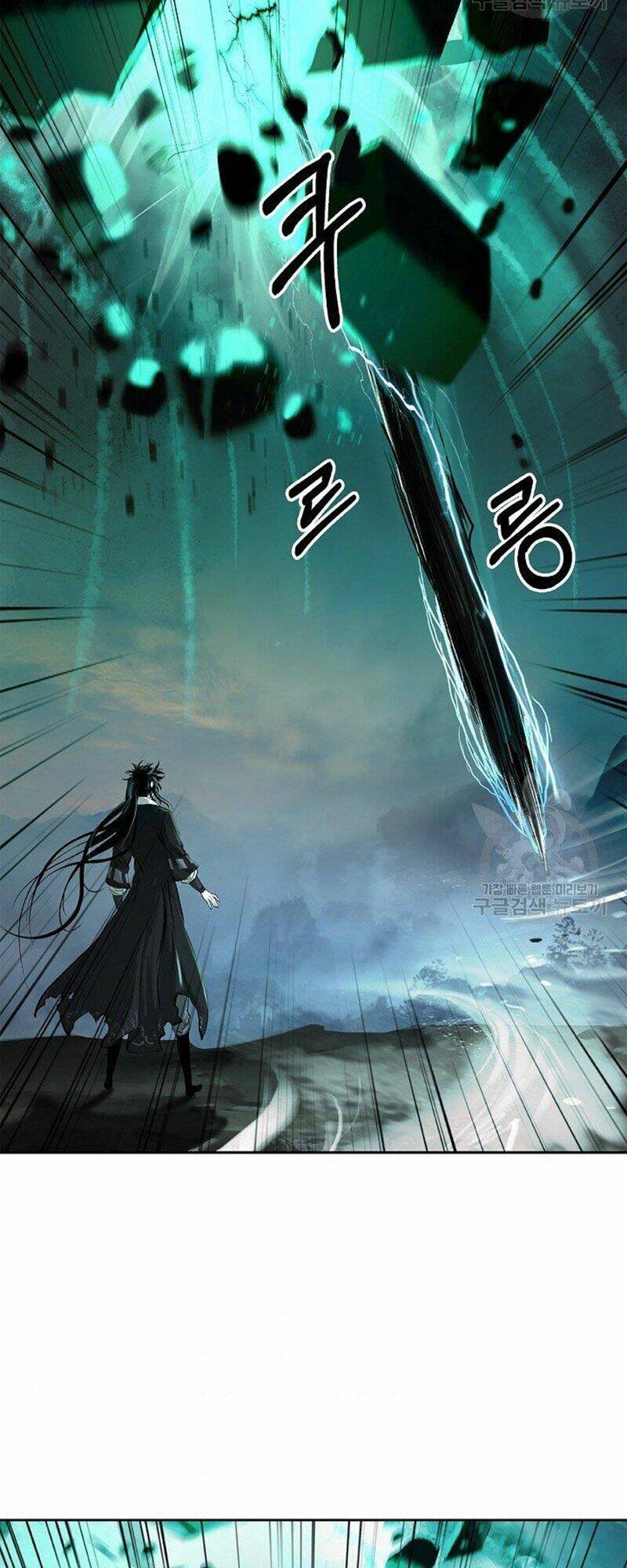 Lãng Tiên Kỳ Đàm - Chap 80 - Trang 92