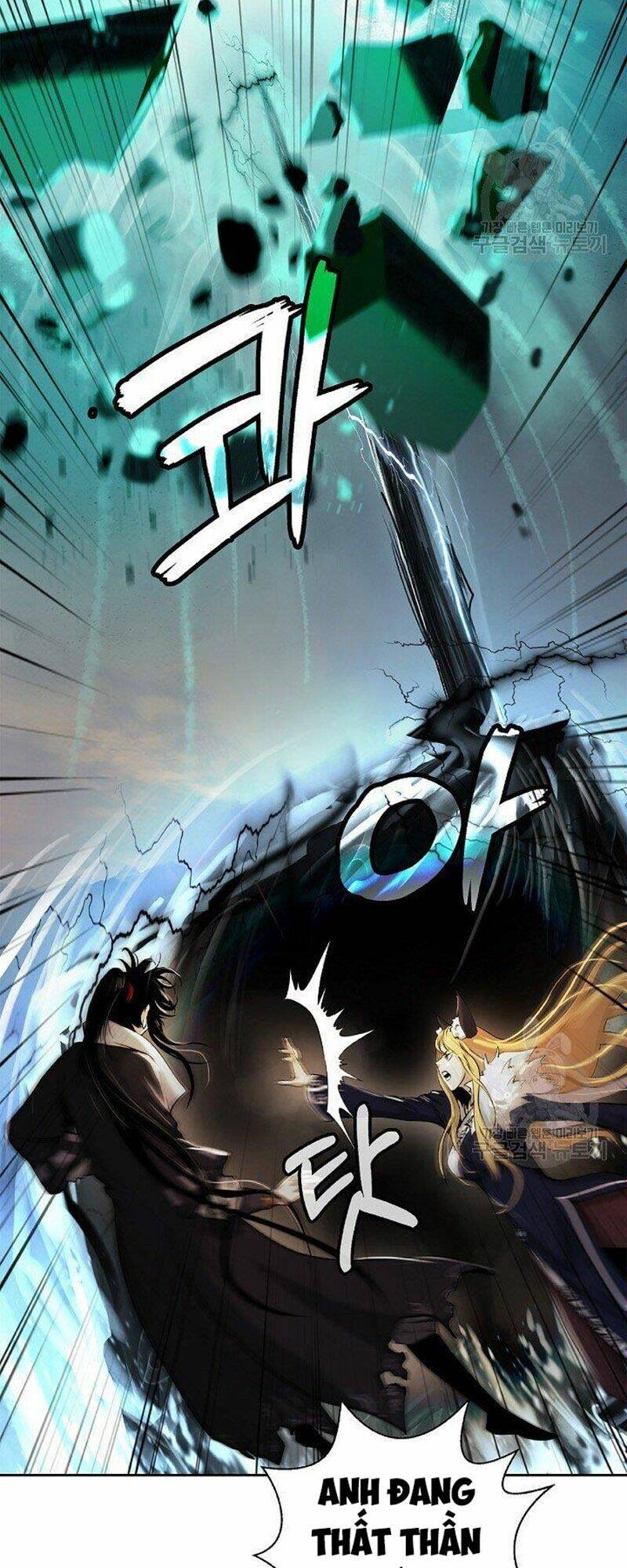 Lãng Tiên Kỳ Đàm - Chap 80 - Trang 93