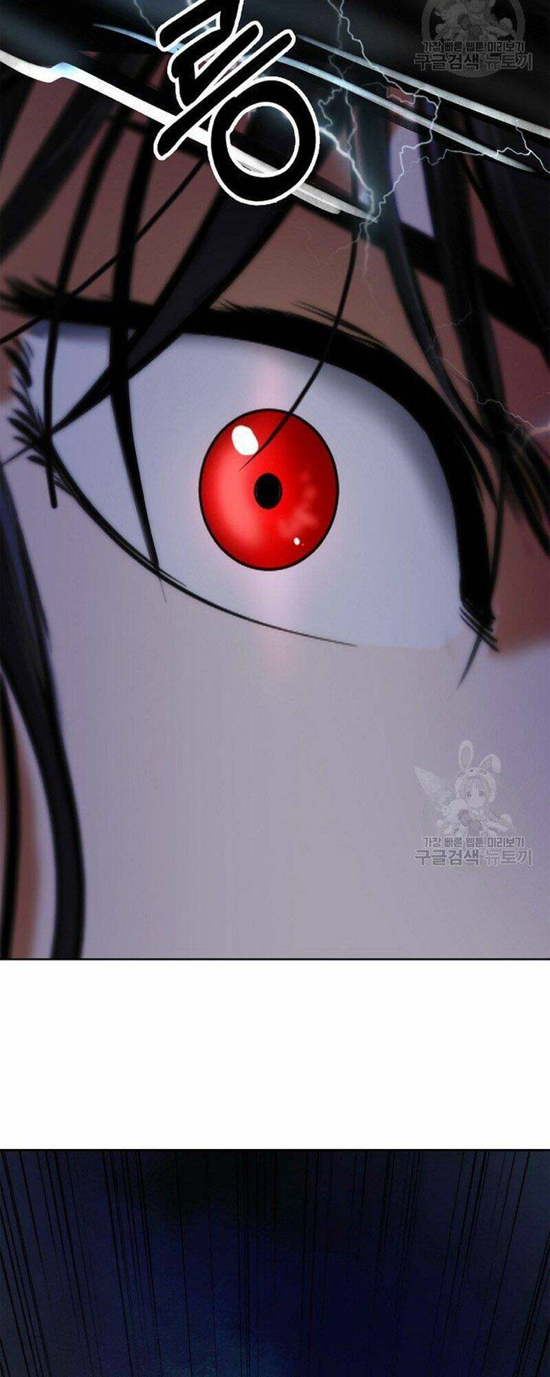 Lãng Tiên Kỳ Đàm - Chap 80 - Trang 96