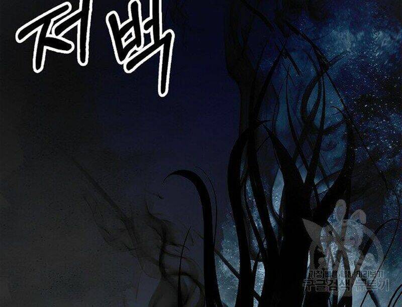 Lãng Tiên Kỳ Đàm - Chap 81 - Trang 32