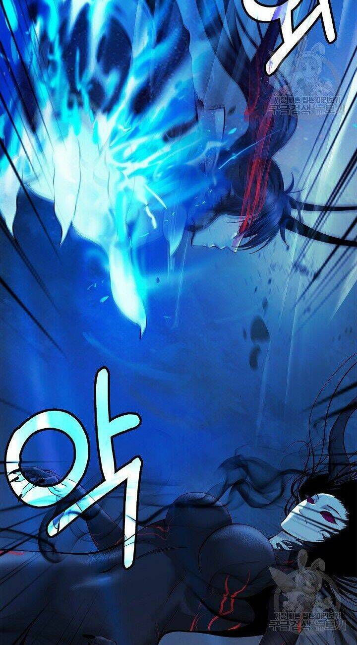 Lãng Tiên Kỳ Đàm - Chap 81 - Trang 60