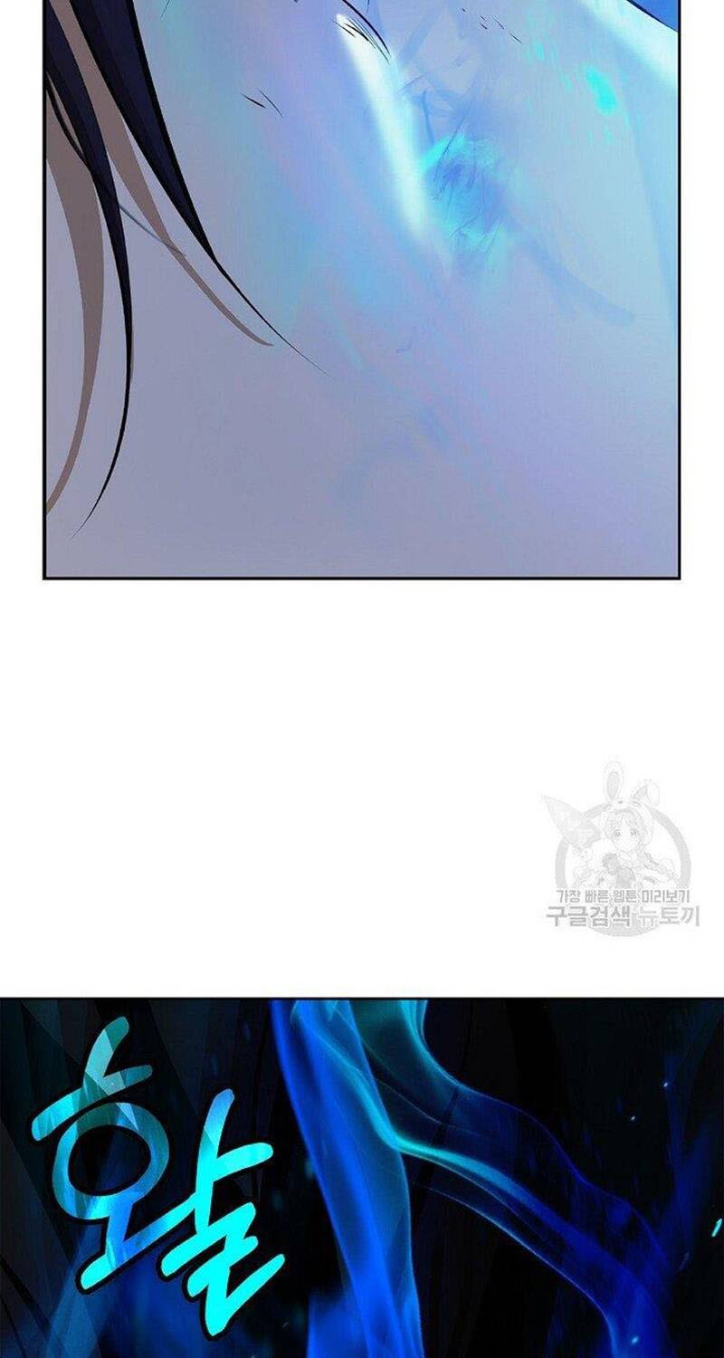 Lãng Tiên Kỳ Đàm - Chap 82 - Trang 106