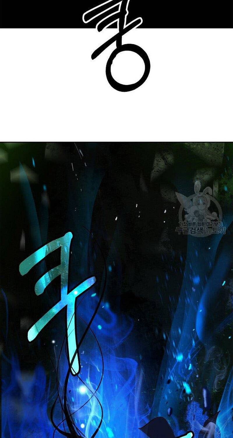 Lãng Tiên Kỳ Đàm - Chap 82 - Trang 30