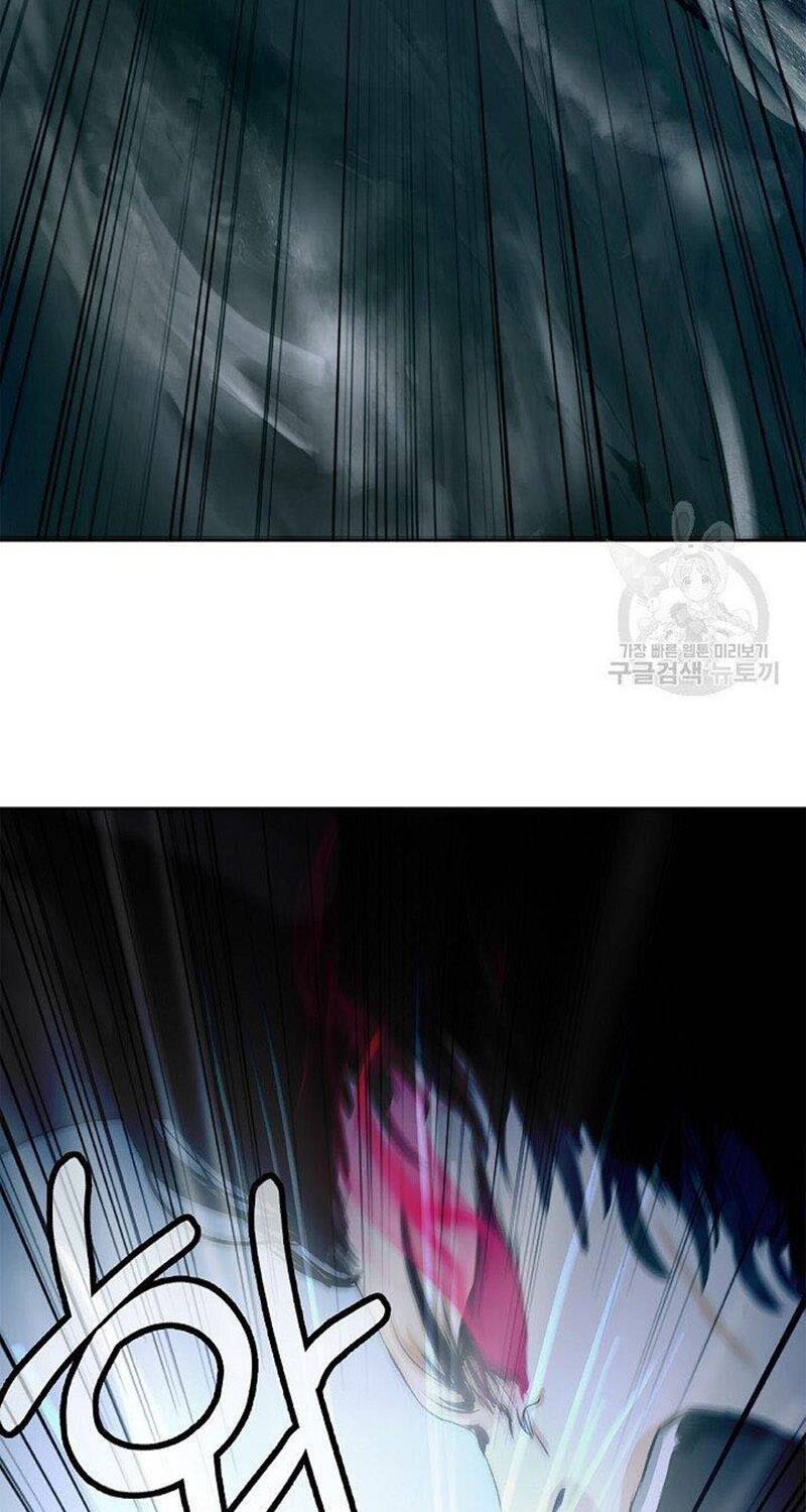 Lãng Tiên Kỳ Đàm - Chap 82 - Trang 83