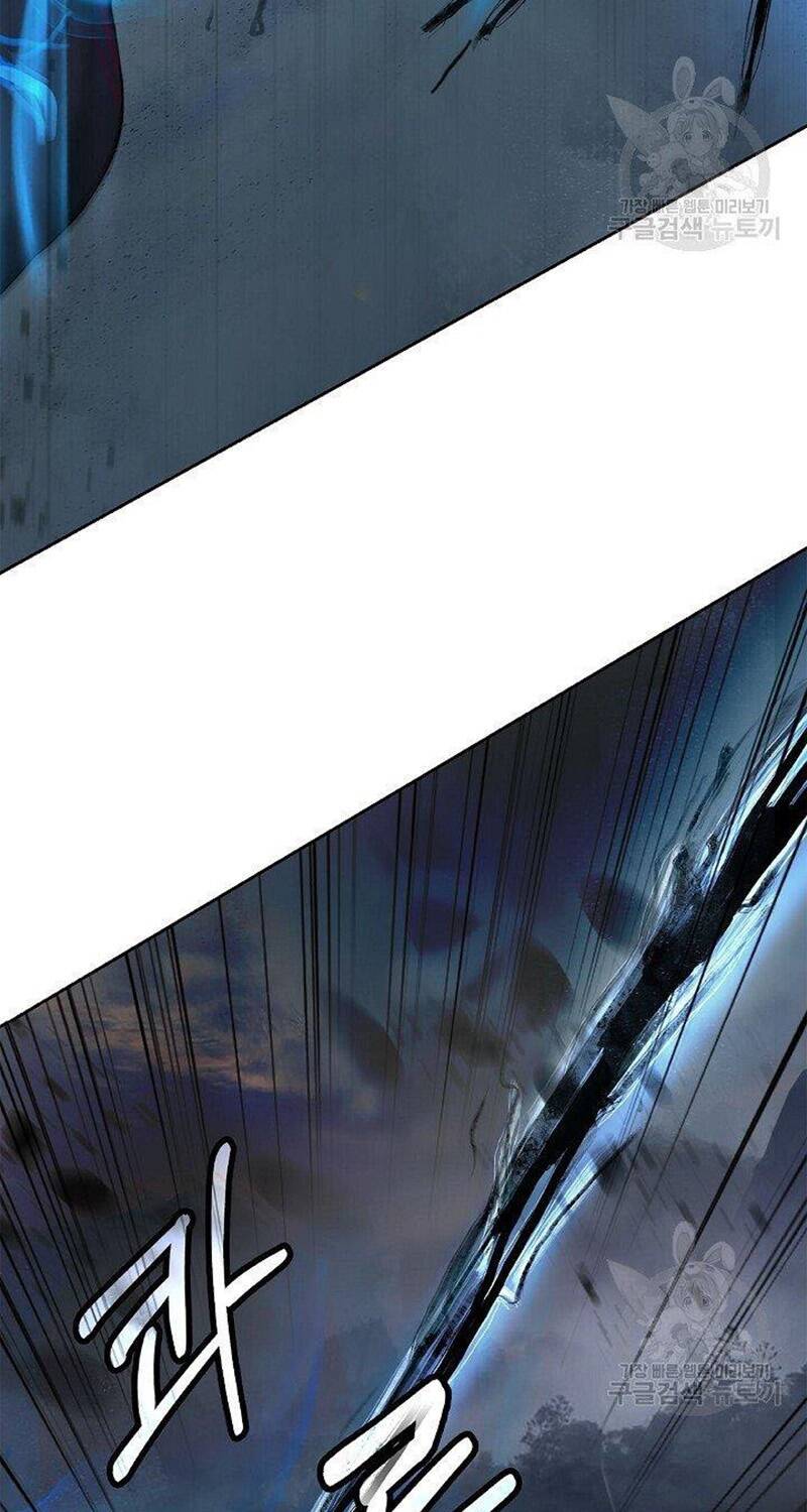 Lãng Tiên Kỳ Đàm - Chap 83 - Trang 11