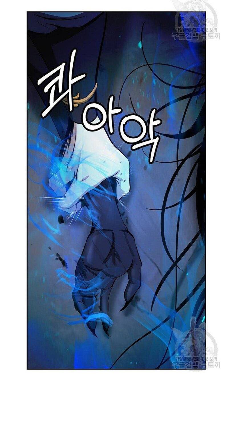 Lãng Tiên Kỳ Đàm - Chap 83 - Trang 18