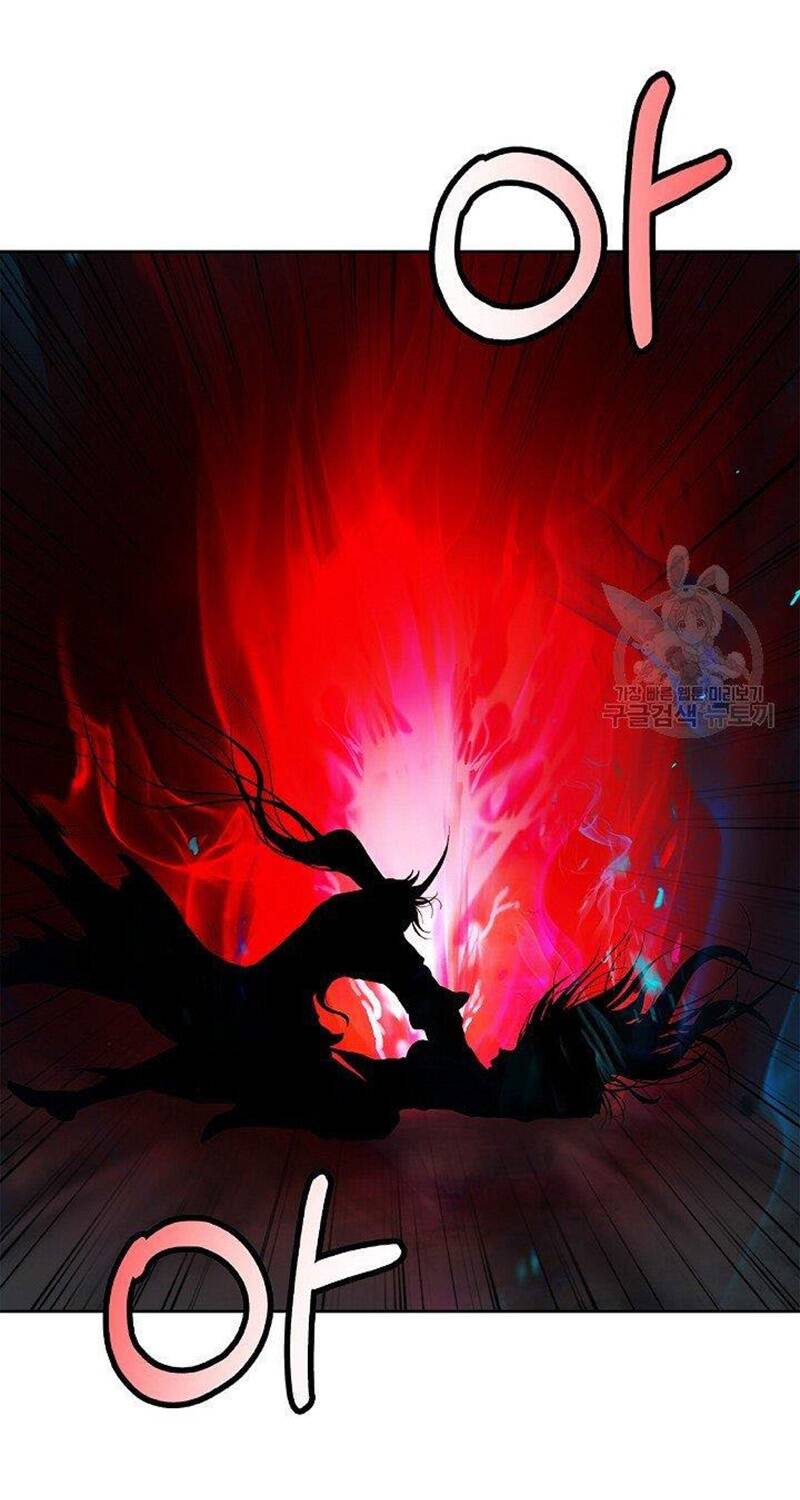 Lãng Tiên Kỳ Đàm - Chap 83 - Trang 23