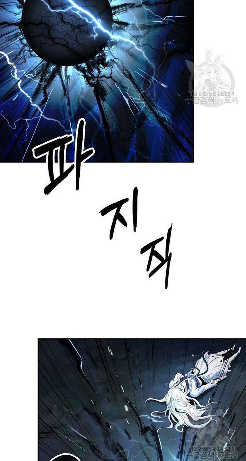 Lãng Tiên Kỳ Đàm - Chap 83 - Trang 4