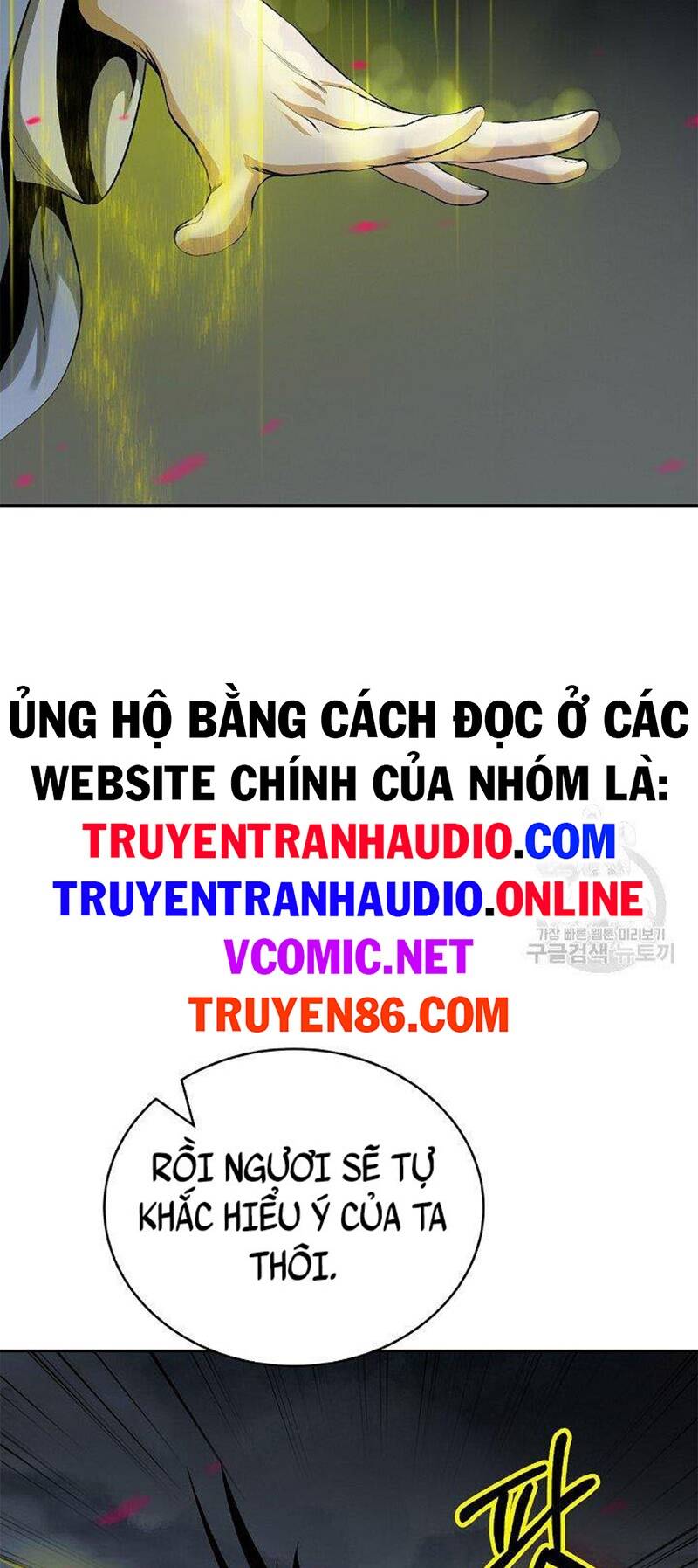 Chương 84 - Trang 7