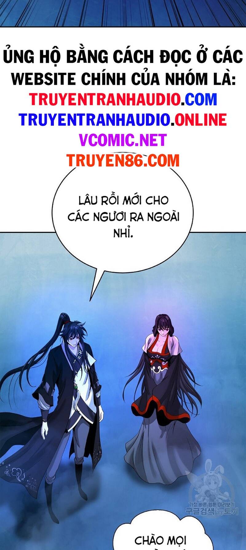 Chương 85 - Trang 11