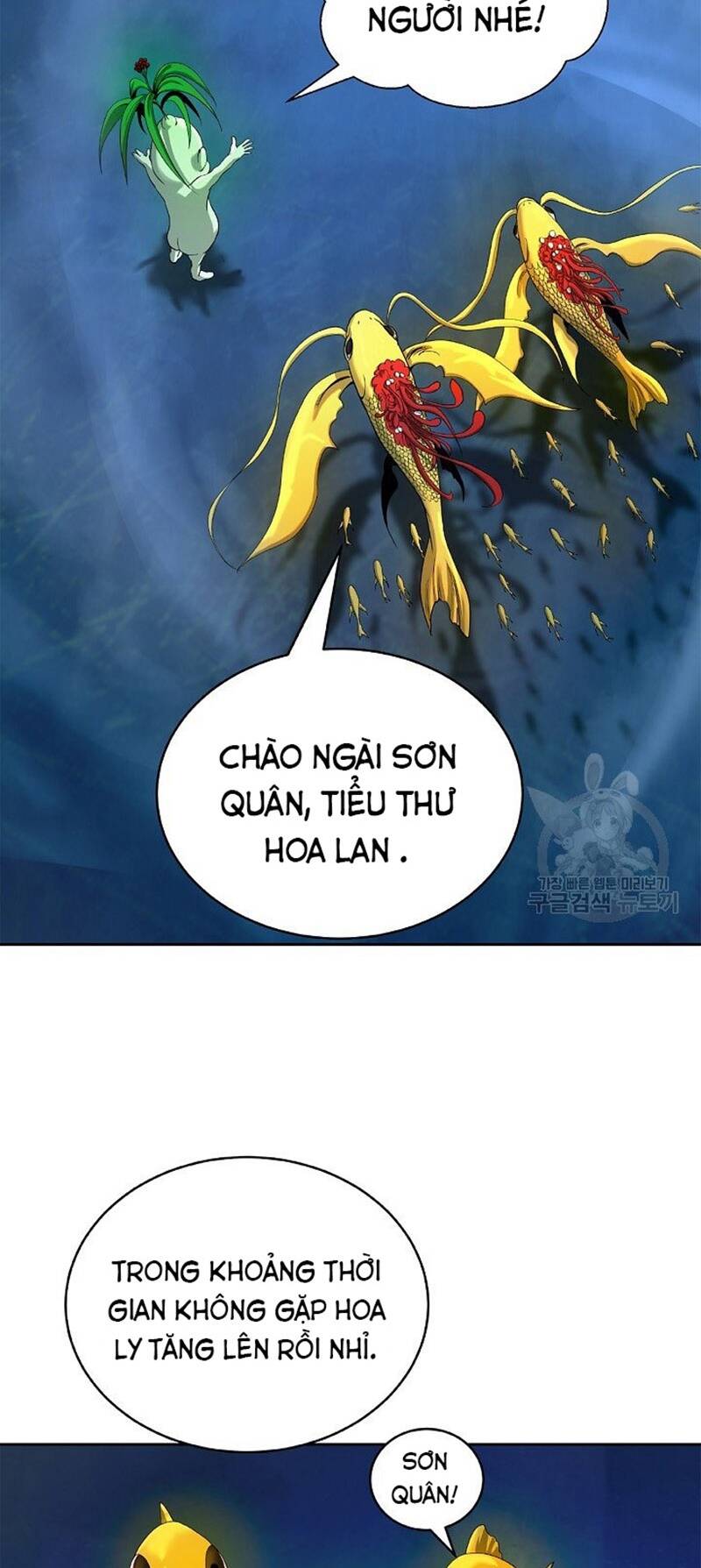 Chương 85 - Trang 12