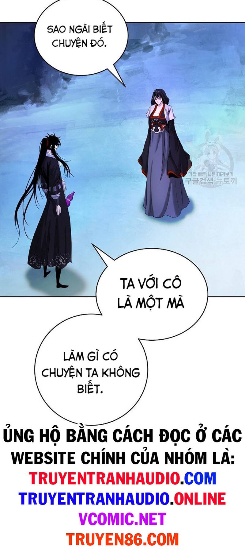 Chương 85 - Trang 20