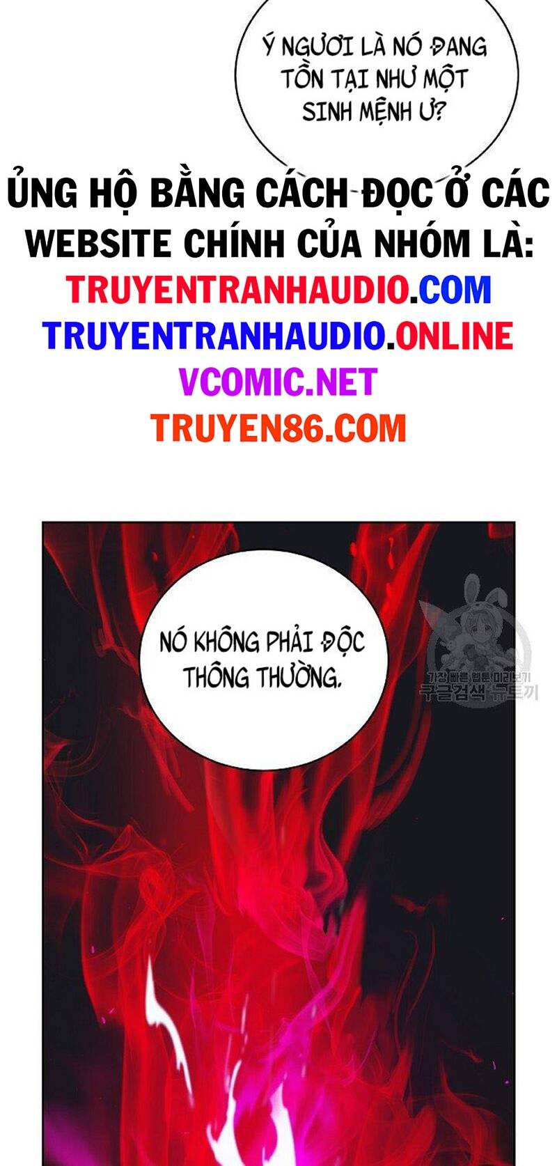 Chương 86 - Trang 19