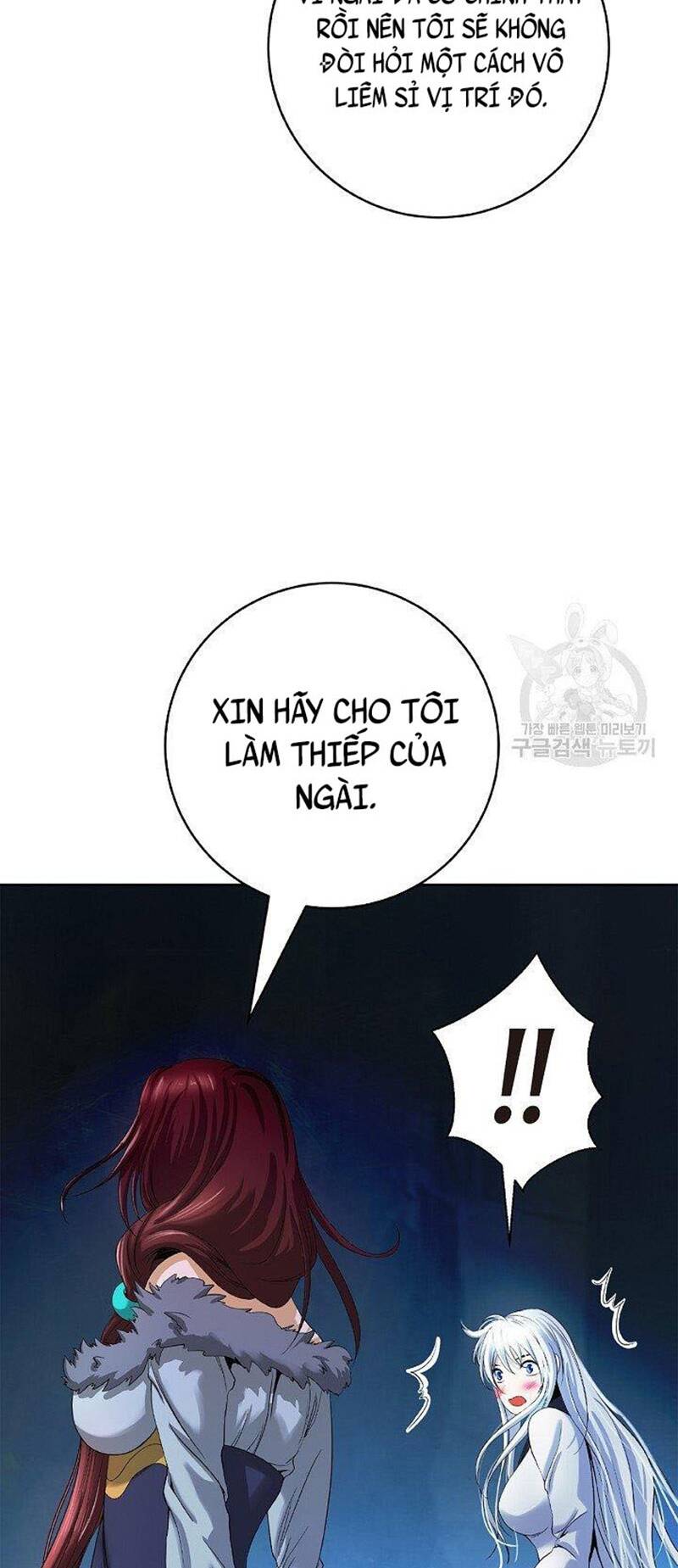 Chương 86 - Trang 73