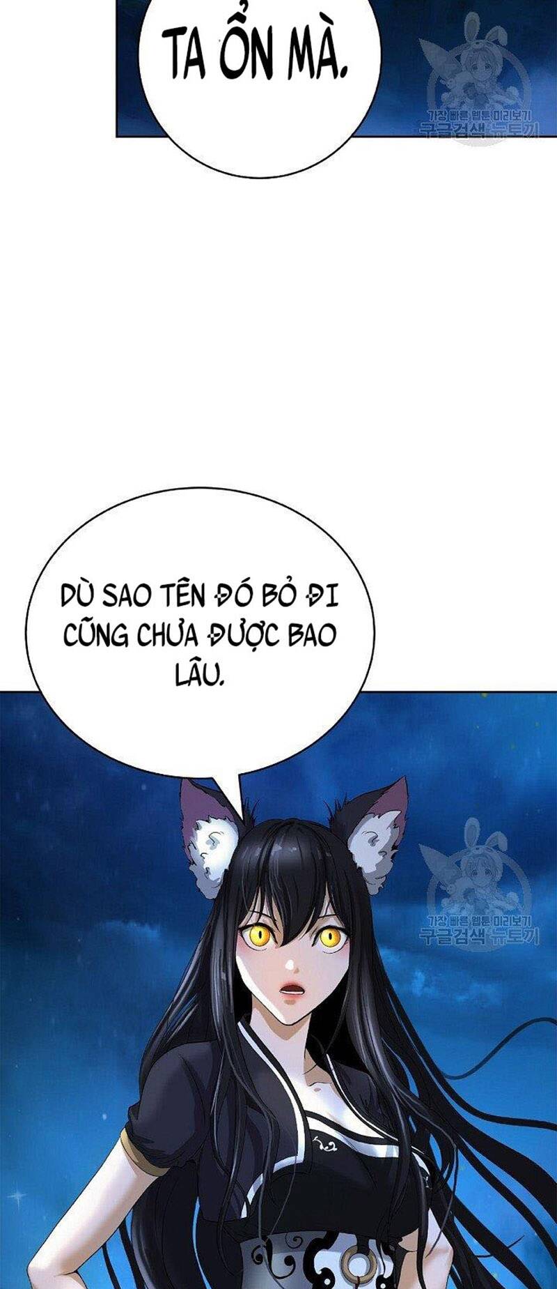 Chương 86 - Trang 79