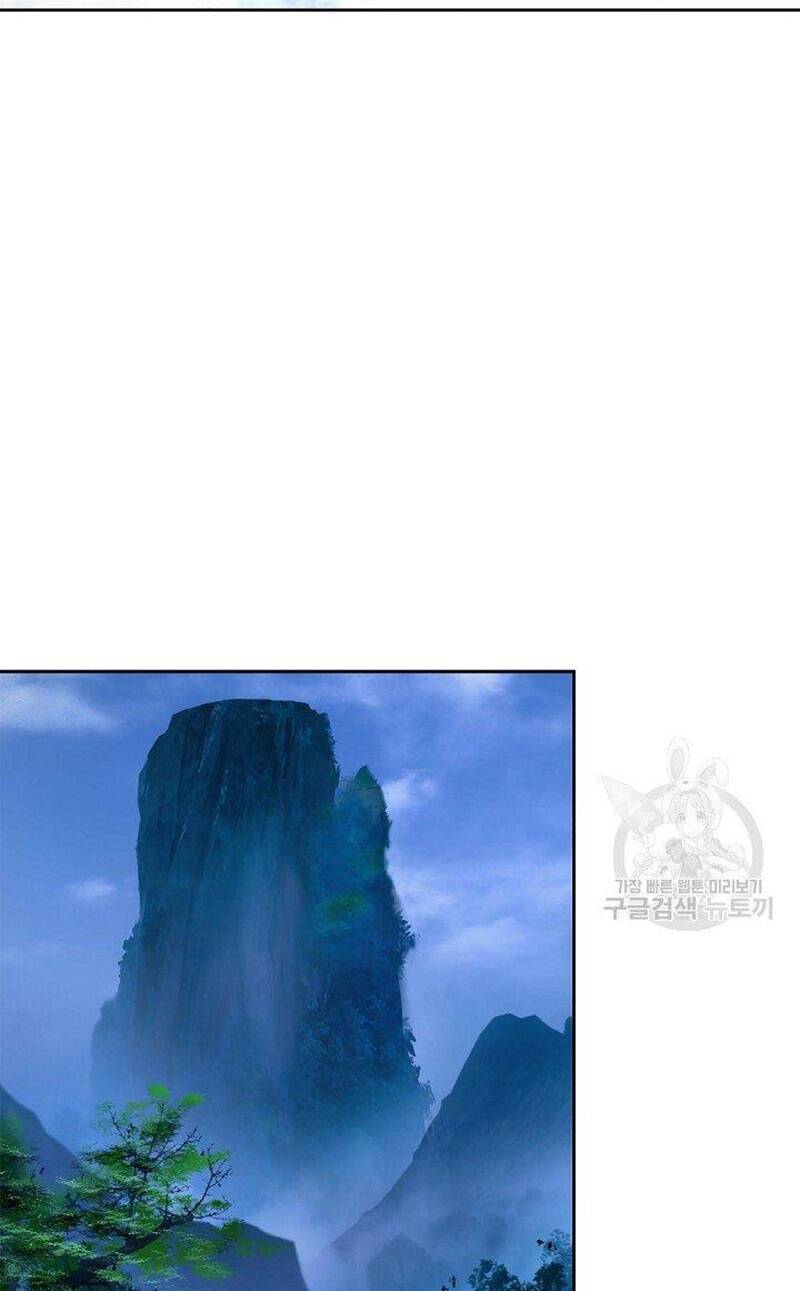 Chương 87 - Trang 62