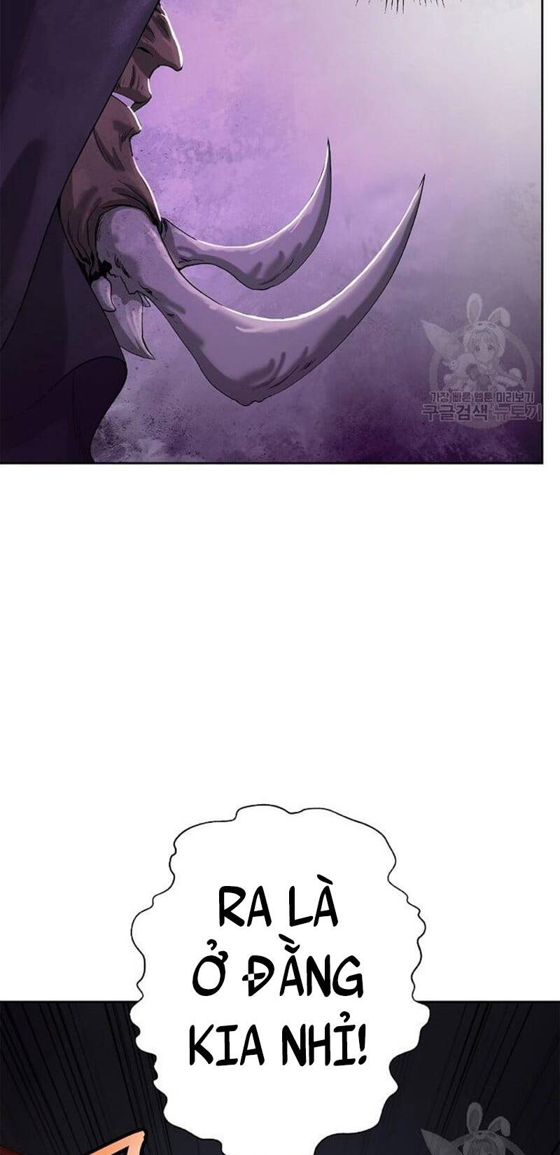 Lãng Tiên Kỳ Đàm - Chap 90 - Trang 11