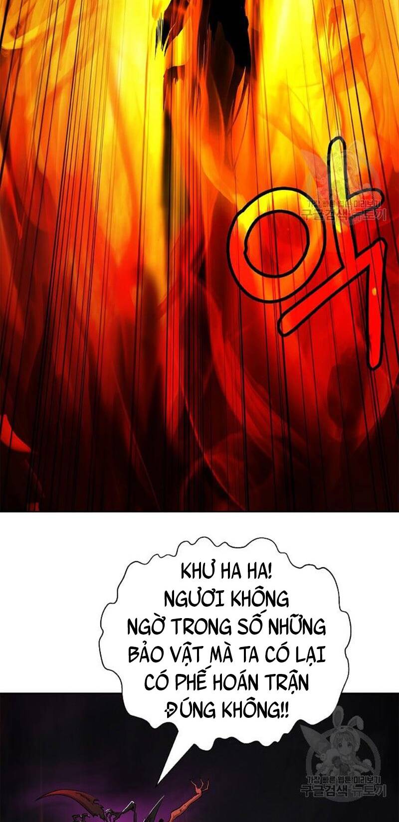 Lãng Tiên Kỳ Đàm - Chap 90 - Trang 16