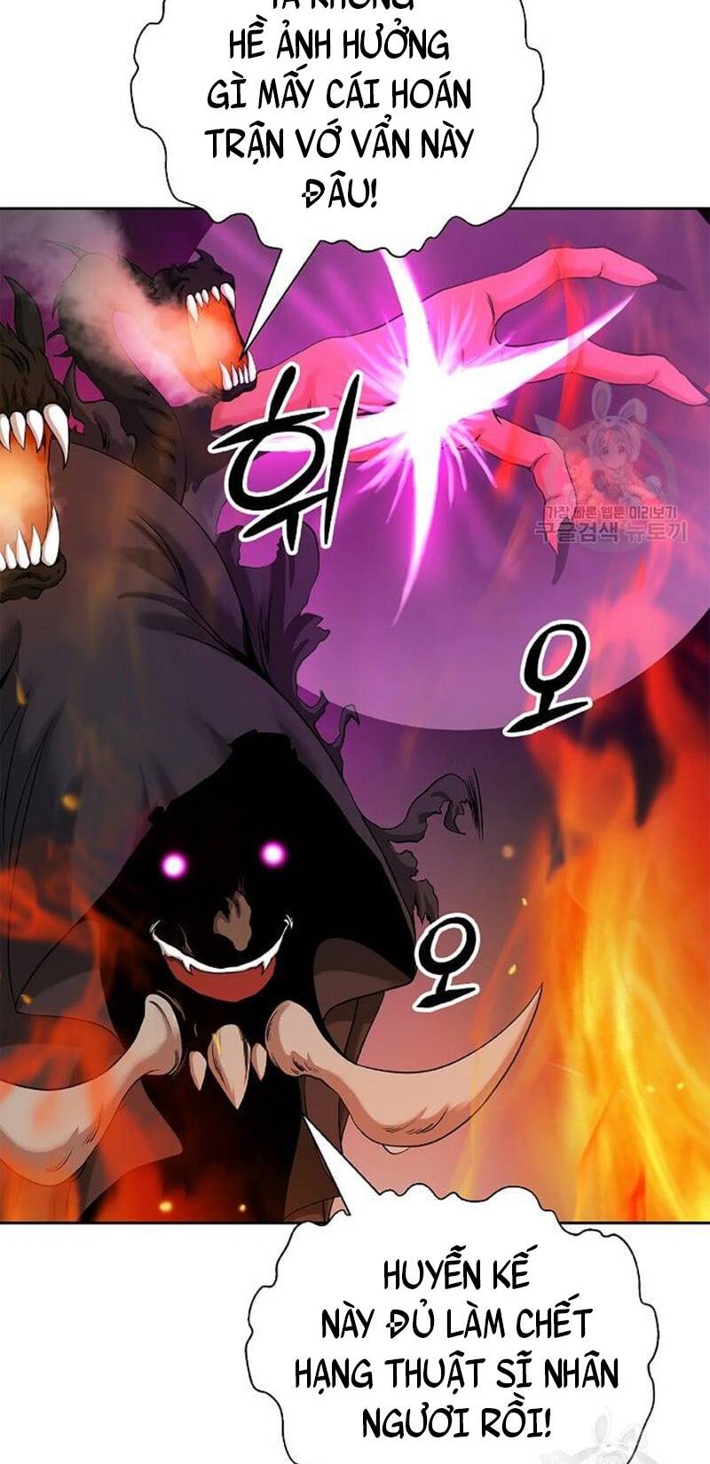 Lãng Tiên Kỳ Đàm - Chap 90 - Trang 18